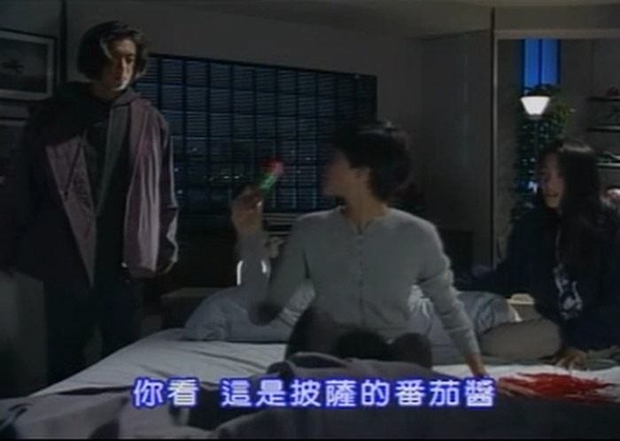 Sono Hatsu 4.mp4 - 00091