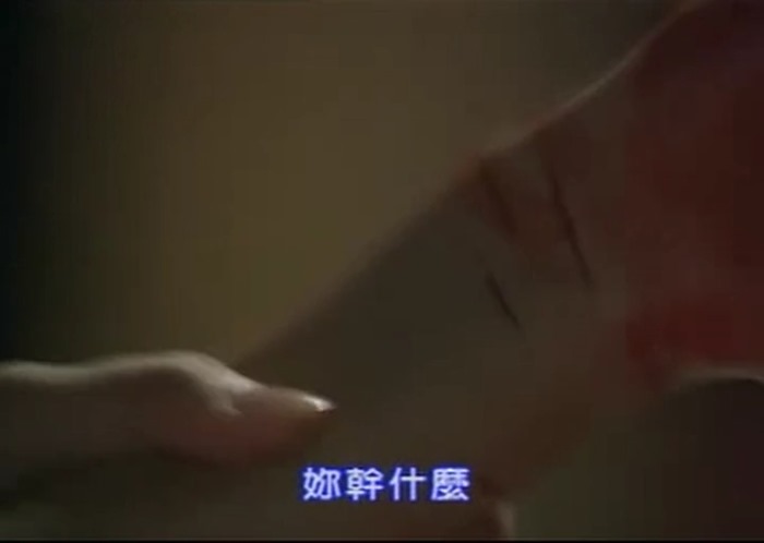 Sono Hatsu 4.mp4 - 00108