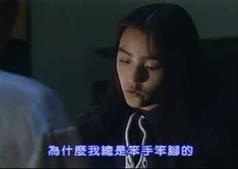 Sono Hatsu 4.mp4 - 00120