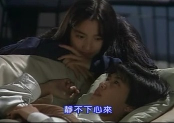 Sono Hatsu 4.mp4 - 00136