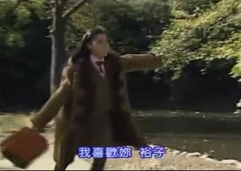 Sono Hatsu 4.mp4 - 00159