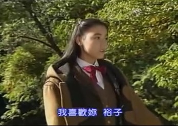 Sono Hatsu 4.mp4 - 00160