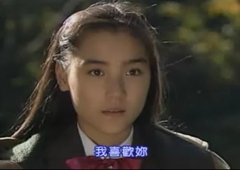 Sono Hatsu 4.mp4 - 00162