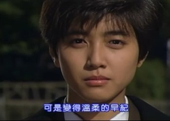 Sono Hatsu 4.mp4 - 00167