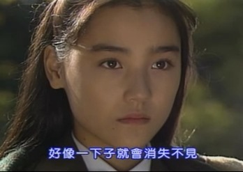 Sono Hatsu 4.mp4 - 00169