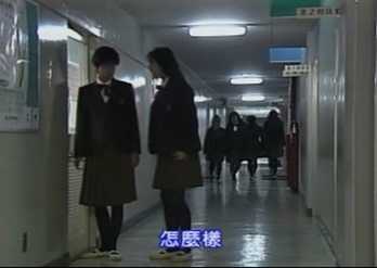 Sono Hatsu 4.mp4 - 00171