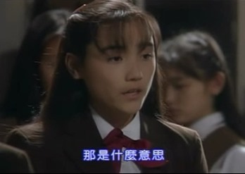 Sono Hatsu 4.mp4 - 00188