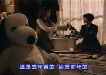 Sono Hatsu 4.mp4 - 00199