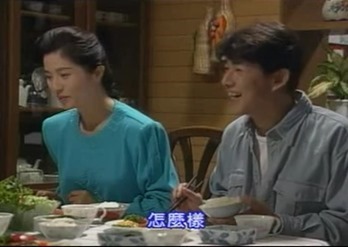 Sono Hatsu 4.mp4 - 00201