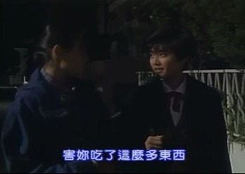 Sono Hatsu 4.mp4 - 00202