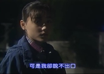 Sono Hatsu 4.mp4 - 00204