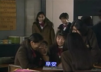 Sono Hatsu 4.mp4 - 00205