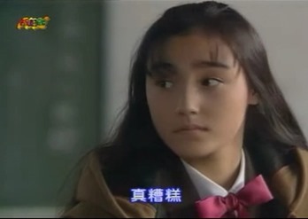 Sono Hatsu 4.mp4 - 00207