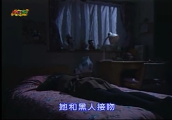 Sono Hatsu 5.mp4 - 00003