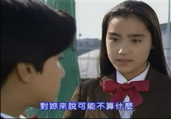 Sono Hatsu 5.mp4 - 00015