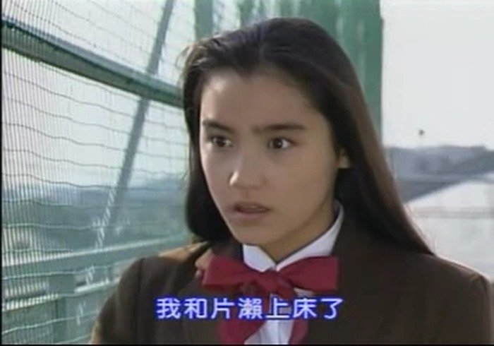 Sono Hatsu 5.mp4 - 00025