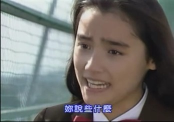 Sono Hatsu 5.mp4 - 00028