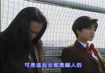 Sono Hatsu 5.mp4 - 00038