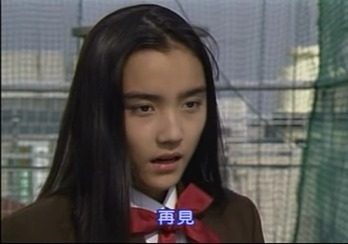 Sono Hatsu 5.mp4 - 00044