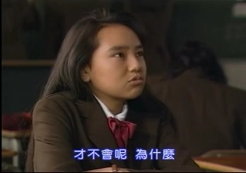 Sono Hatsu 5.mp4 - 00053