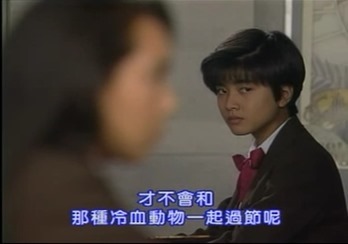 Sono Hatsu 5.mp4 - 00055