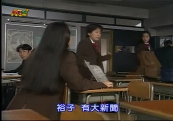 Sono Hatsu 5.mp4 - 00090