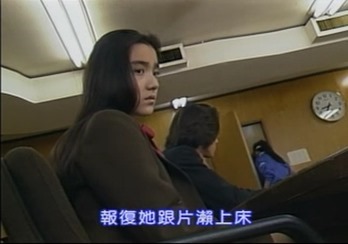 Sono Hatsu 5.mp4 - 00096