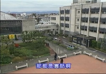 Sono Hatsu 5.mp4 - 00097