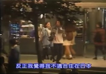 Sono Hatsu 5.mp4 - 00144