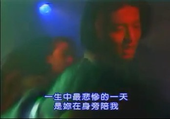 Sono Hatsu 5.mp4 - 00145