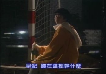 Sono Hatsu 5.mp4 - 00156