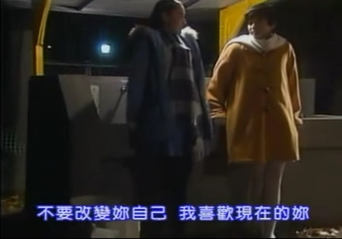 Sono Hatsu 5.mp4 - 00168