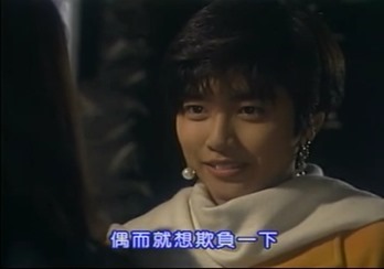 Sono Hatsu 5.mp4 - 00172