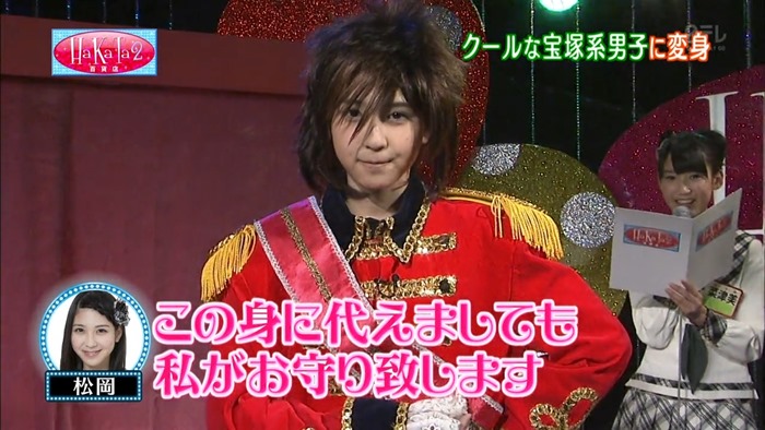 130302 HaKaTa Hyakkaten 2 ep04.mp4 - 00005