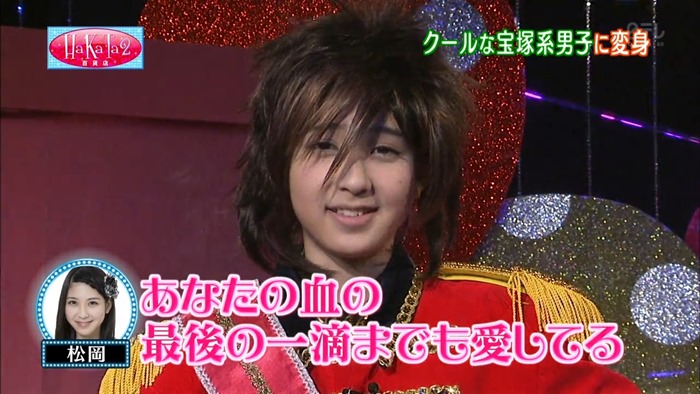 130302 HaKaTa Hyakkaten 2 ep04.mp4 - 00006