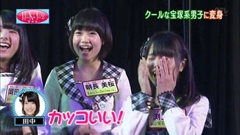 130302 HaKaTa Hyakkaten 2 ep04.mp4 - 00007