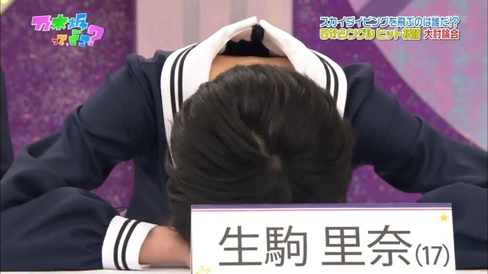 130303 Nogizaka46 - Nogizakatte Doko ep73 (1920x1080 H264).mp4 - 00007