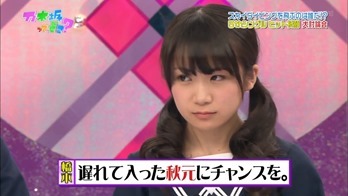 130303 Nogizaka46 - Nogizakatte Doko ep73 (1920x1080 H264).mp4 - 00027