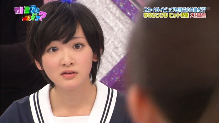 130303 Nogizaka46 - Nogizakatte Doko ep73 (1920x1080 H264).mp4 - 00039