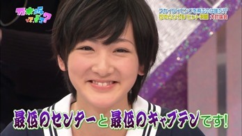 130303 Nogizaka46 - Nogizakatte Doko ep73 (1920x1080 H264).mp4 - 00047