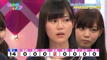 130303 Nogizaka46 - Nogizakatte Doko ep73 (1920x1080 H264).mp4 - 00055