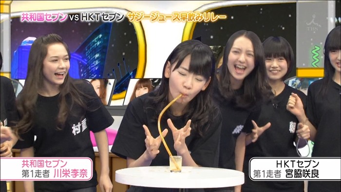 130311 Ariyoshi AKB Kyowakoku ep136.mp4 - 00006