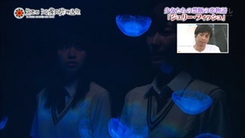 130323 Honjitsu Kaimaku! Okinawa Kokusai Eigasai (NMB48, Maeda Atsuko).mp4 - 00015