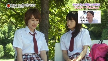 130323 Honjitsu Kaimaku! Okinawa Kokusai Eigasai (NMB48, Maeda Atsuko).mp4 - 00027