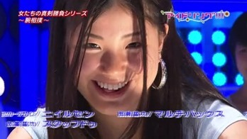 Idoling!!! - 20110602 #752 (SD).wmv - 000010