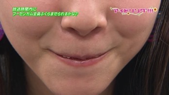 Idoling!!! - 20110602 #752 (SD).wmv - 00007