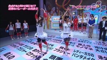 Idoling!!! - 20111103 #807.mp4 - 00001