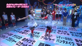 Idoling!!! - 20111103 #807.mp4 - 00003