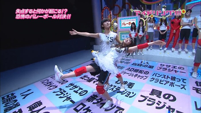 Idoling!!! - 20111103 #807.mp4 - 00008