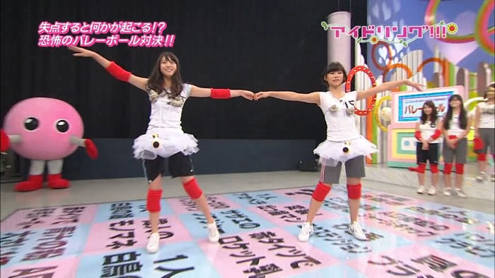 Idoling!!! - 20111103 #807.mp4 - 00009